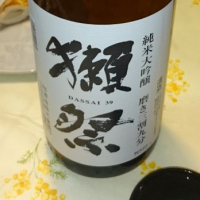 山口県の酒