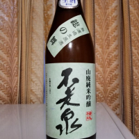 滋賀県の酒