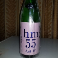 hm55のレビュー by_Hisayoshi