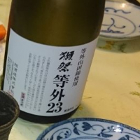 山口県の酒