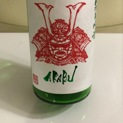 岩手県の酒