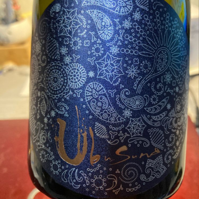 熊本県の酒