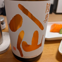 
            陸奥八仙_
            けんさん