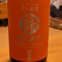 
            三ッ友恵_
            けんさん