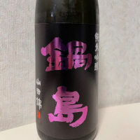 佐賀県の酒