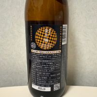 金手鞠のレビュー by_シンデコボコ