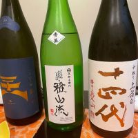 三十六人衆