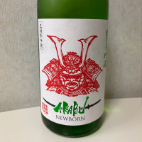 
            赤武_
            シンデコボコさん