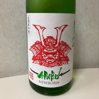 岩手県の酒