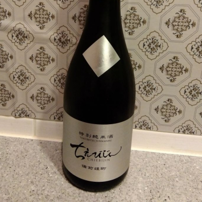 大分県の酒