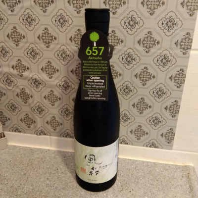 奈良県の酒