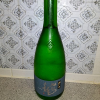 九頭龍