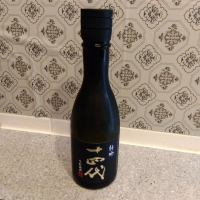 山形県の酒