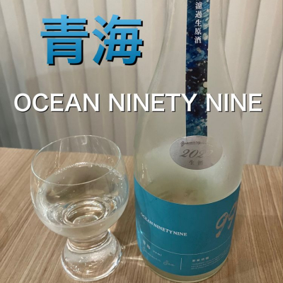 OCEAN99のレビュー by_56