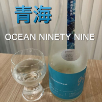 OCEAN99のレビュー by_56
