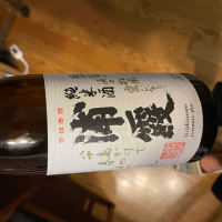 宮城県の酒