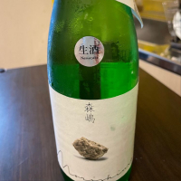 茨城県の酒