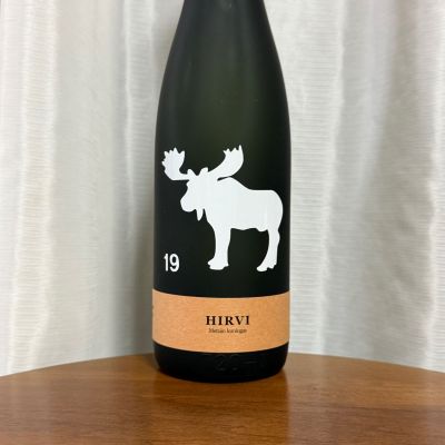 十九のレビュー by_DJ_ANGELO