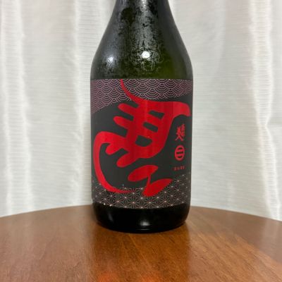 南部美人のレビュー by_DJ_ANGELO