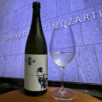 日本酒６本セット　 メガネ専用、木曽路、山形正宗、姿、楽器正宗、初亀 日本酒6本セット メガネ専用、木曽路、山形正宗、姿、楽器正宗