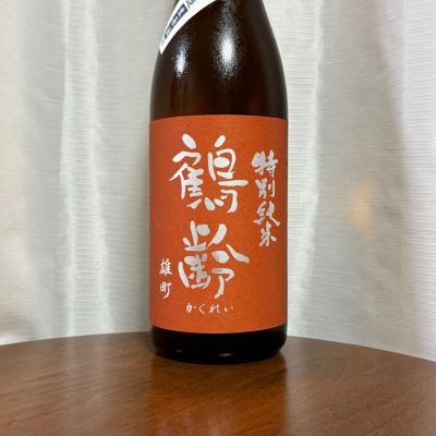 鶴齢のレビュー by_DJ_ANGELO