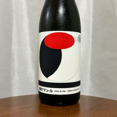 仙禽のレビュー by_DJ_ANGELO