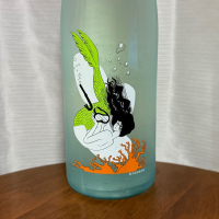 Ohmine (大嶺)