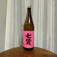 七賢のレビュー by_DJ_ANGELO