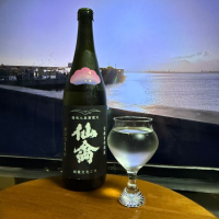 仙禽のレビュー by_DJ_ANGELO