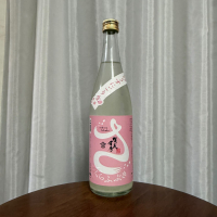 賀茂金秀のレビュー by_DJ_ANGELO