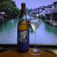 栄光冨士のレビュー by_DJ_ANGELO