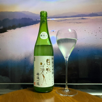 東洋美人のレビュー by_DJ_ANGELO