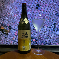 人気一のレビュー by_DJ_ANGELO