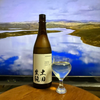 土田のレビュー by_DJ_ANGELO