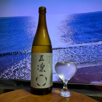 五凛のレビュー by_DJ_ANGELO