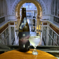 天寿のレビュー by_DJ_ANGELO