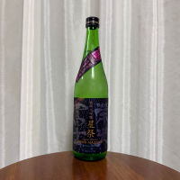 栄光冨士のレビュー by_DJ_ANGELO
