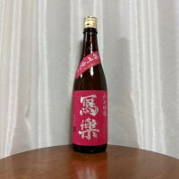 写楽（冩樂）のレビュー by_DJ_ANGELO