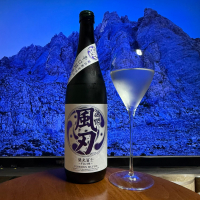 栄光冨士のレビュー by_DJ_ANGELO