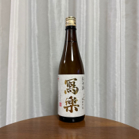 写楽（冩樂）のレビュー by_DJ_ANGELO