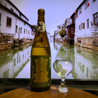 宝剣のレビュー by_DJ_ANGELO