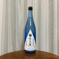 水芭蕉のレビュー by_DJ_ANGELO