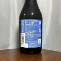 南部美人のレビュー by_DJ_ANGELO