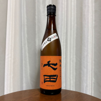 七田のレビュー by_DJ_ANGELO