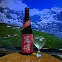 写楽（冩樂）のレビュー by_DJ_ANGELO