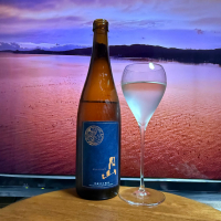 月山のレビュー by_DJ_ANGELO