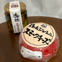 写楽（冩樂）のレビュー by_DJ_ANGELO