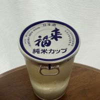 颱風のレビュー by_DJ_ANGELO