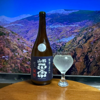 山形正宗のレビュー by_DJ_ANGELO