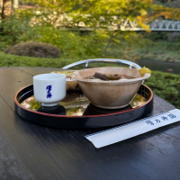 澤乃井のレビュー by_DJ_ANGELO